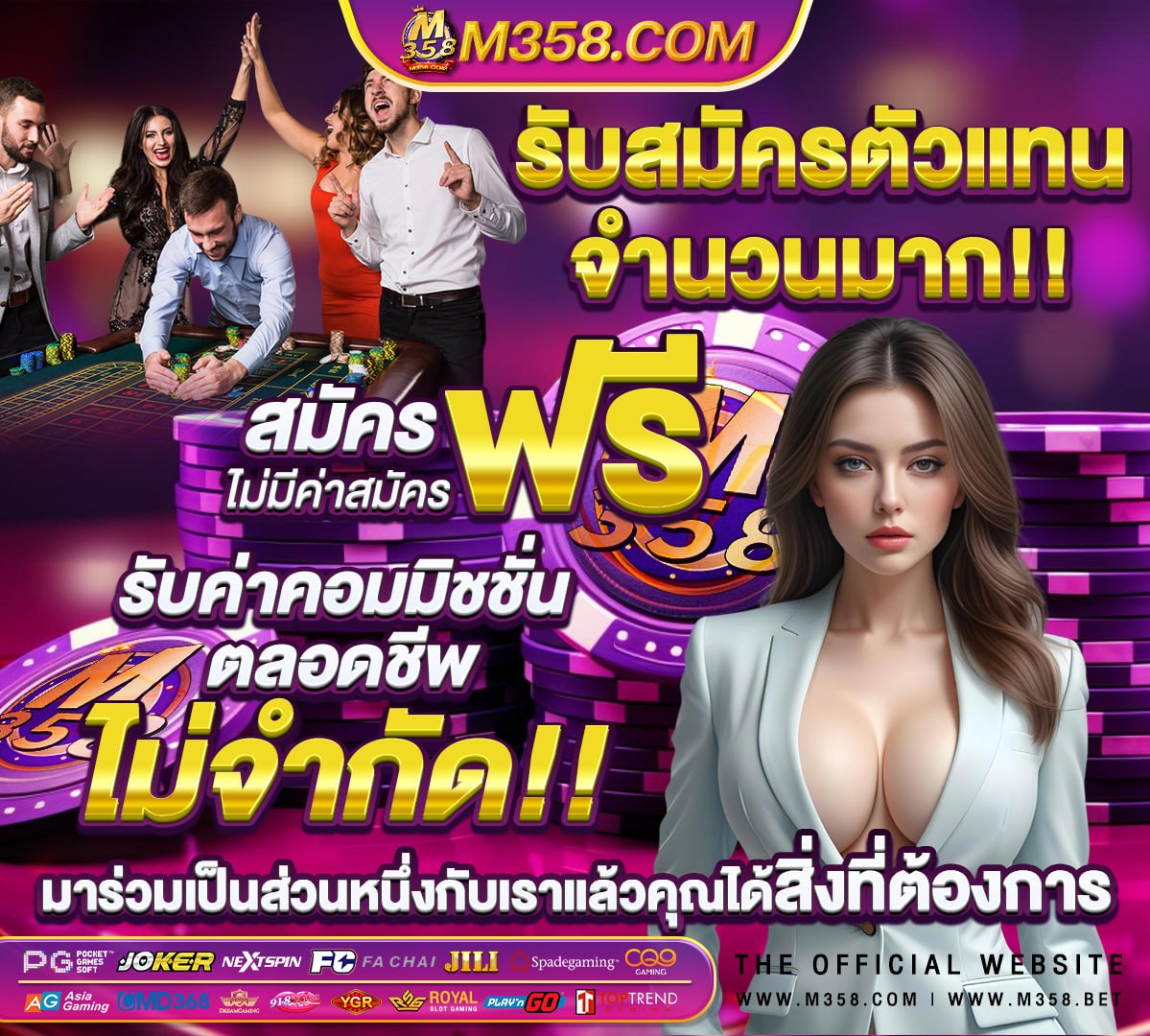 หนังโป้ไทยสวย